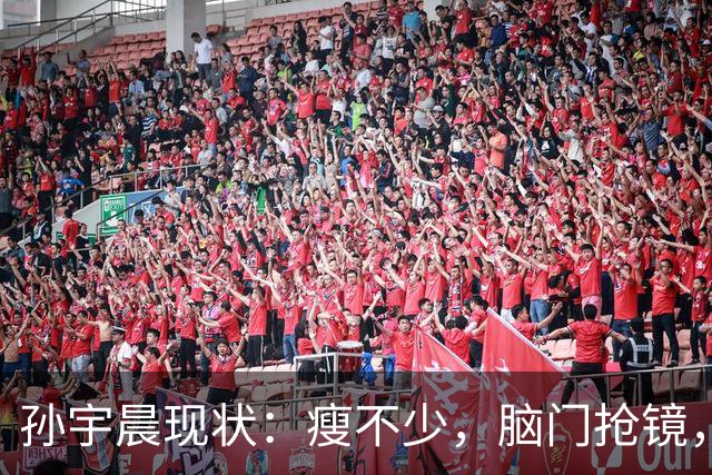 孙宇晨现状：瘦不少，脑门抢镜，年纪大不控糖，公司很大却很简陋