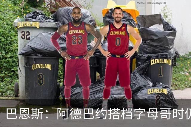 巴恩斯：阿德巴约搭档字母哥时仍在找自己的节奏