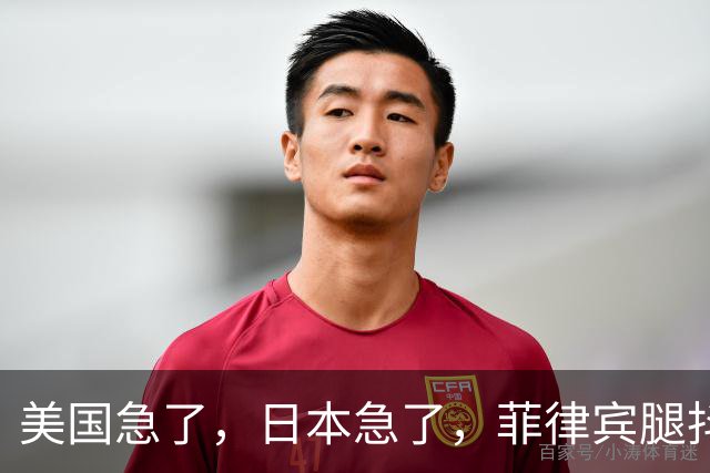 美国急了，日本急了，菲律宾腿抖了，英法德沉默了。因为他们发现，中国的潜力不止眼前大家看到的这点东西