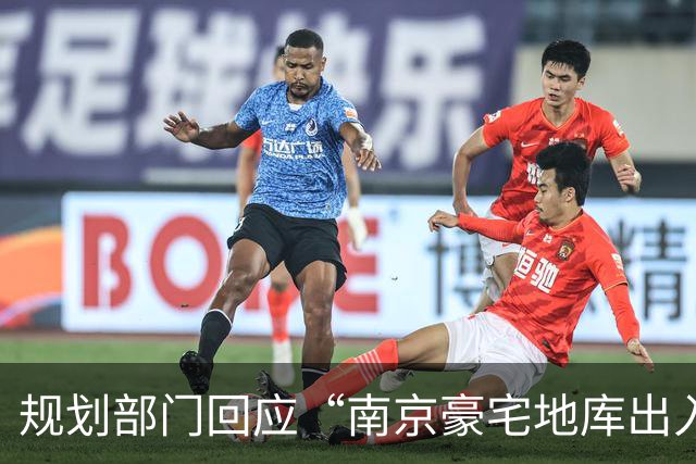 规划部门回应“南京豪宅地库出入口在隧道”：隧道属性自始至终是市政道路