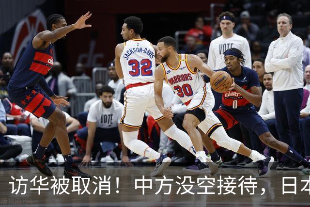 访华被取消！中方没空接待，日本外相强硬发声，高市终于认错了？