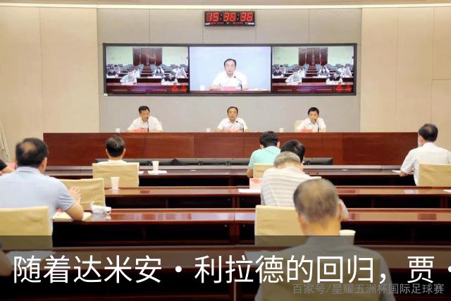 随着达米安·利拉德的回归，贾·莫兰特真会成为开拓者队的替补吗